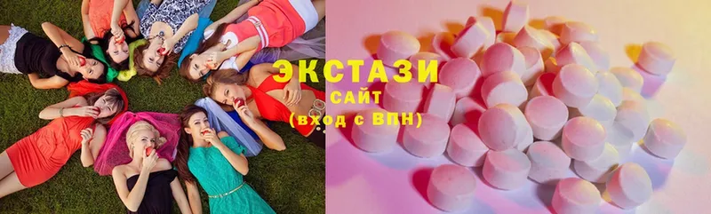 Ecstasy DUBAI  Киров 